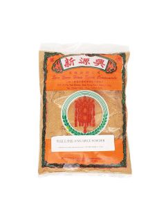 SUN YUEN HING FIVE SPICE POWDER 8oz