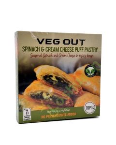 VEG OUT PUFF PASTRY SPINACH CRM CHSE 8oz